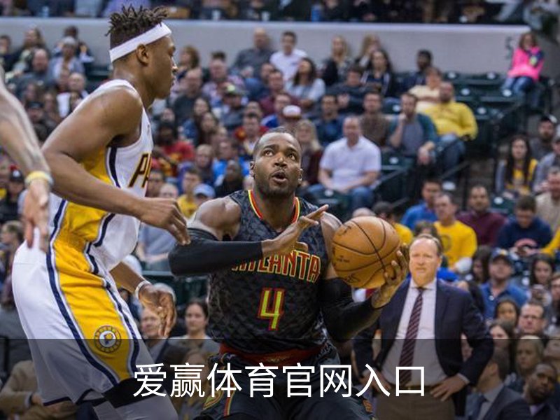 爱赢体育官网入口品牌故事